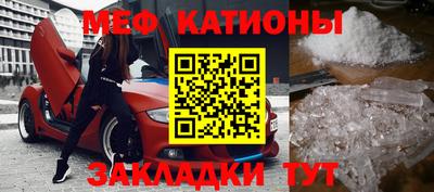 ГАЛЛЮЦИНОГЕННЫЕ ГРИБЫ Камышлов