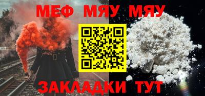 ГАЛЛЮЦИНОГЕННЫЕ ГРИБЫ Камышлов
