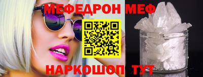 ГАЛЛЮЦИНОГЕННЫЕ ГРИБЫ Камышлов