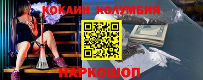 ГАЛЛЮЦИНОГЕННЫЕ ГРИБЫ Камышлов