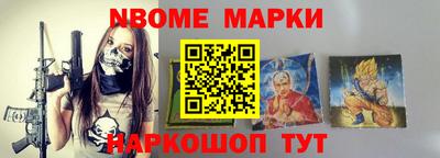 скорость Кинель