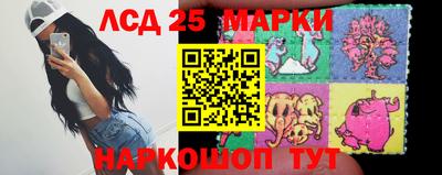 марихуана Кандалакша