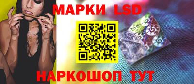 бутират Канаш