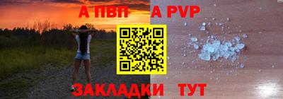 марихуана Кандалакша