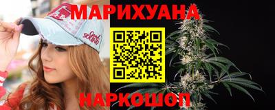 ГАЛЛЮЦИНОГЕННЫЕ ГРИБЫ Камышлов