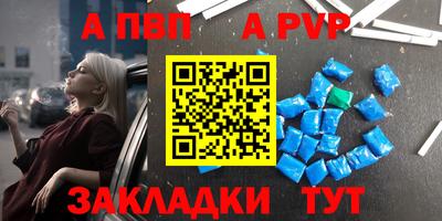 ГАЛЛЮЦИНОГЕННЫЕ ГРИБЫ Камышлов