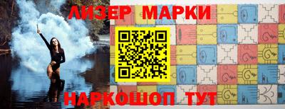 ГАЛЛЮЦИНОГЕННЫЕ ГРИБЫ Камышлов