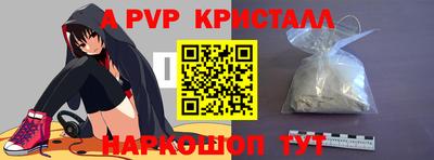ГАЛЛЮЦИНОГЕННЫЕ ГРИБЫ Камышлов