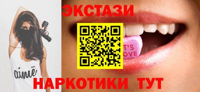марихуана Кандалакша