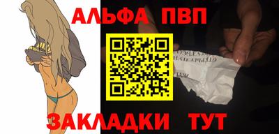 ГАЛЛЮЦИНОГЕННЫЕ ГРИБЫ Камышлов