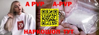 ГАЛЛЮЦИНОГЕННЫЕ ГРИБЫ Камышлов