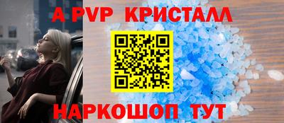 ГАЛЛЮЦИНОГЕННЫЕ ГРИБЫ Камышлов
