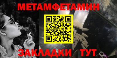 ГАЛЛЮЦИНОГЕННЫЕ ГРИБЫ Камышлов