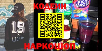 марихуана Кандалакша