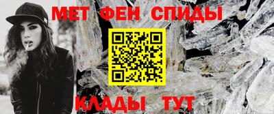 бутират Канаш