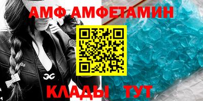 ГАЛЛЮЦИНОГЕННЫЕ ГРИБЫ Камышлов