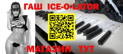 ГАЛЛЮЦИНОГЕННЫЕ ГРИБЫ Камышлов