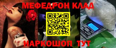 ГАЛЛЮЦИНОГЕННЫЕ ГРИБЫ Камышлов