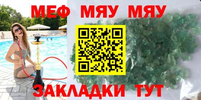 марихуана Кандалакша