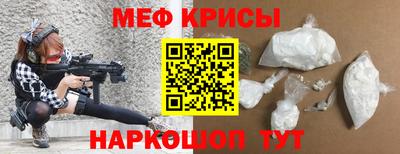 марихуана Кандалакша